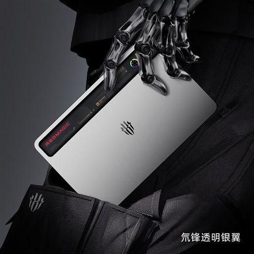 红魔9最新爆料信息图片,电竞级性能与全新设计曝光，视觉盛宴即将开启  第3张