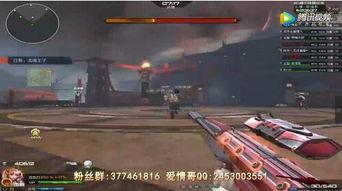 逆战s13最新爆料图片,视觉盛宴，神秘角色首度亮相！  第2张