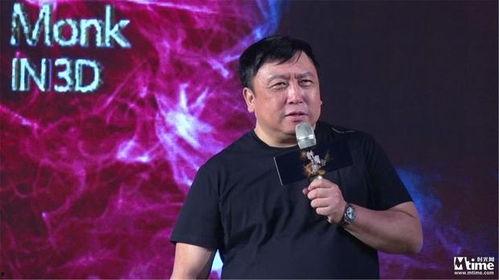 郑恺现场爆料王家卫视视频,王家卫导演幕后花絮大公开  第3张